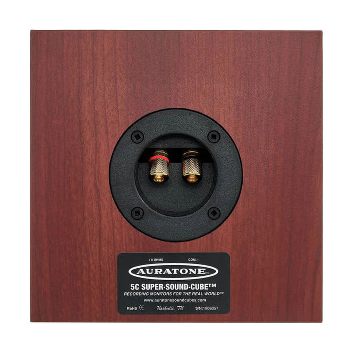Auratone 5C Passive Wood Grain 4.5 inch Passive Reference Monitor (Pair)