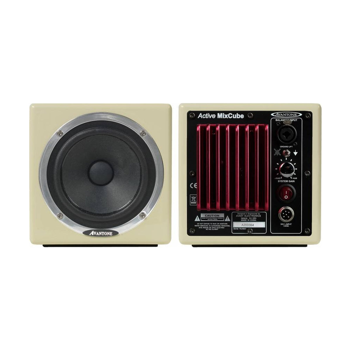 Avantone Pro MixCube Active Monitor Cream 5.25 inch Active Studio Monitor (Pair)