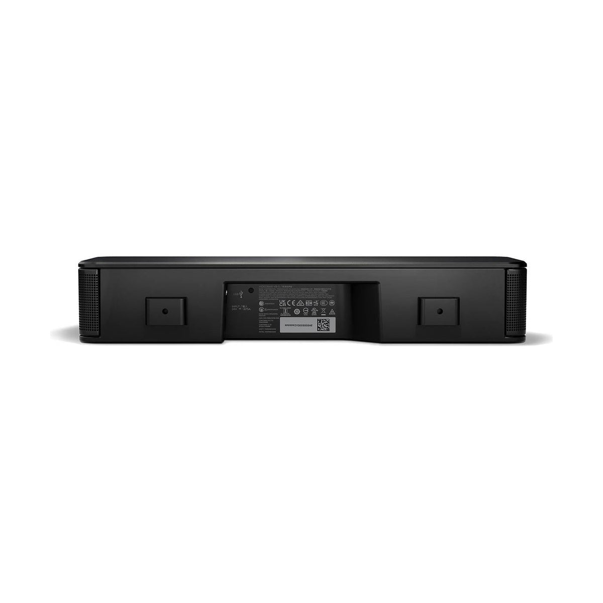 Bose VB-S