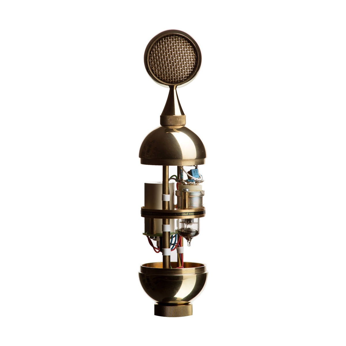 Soyuz Microphones 017 TUBE