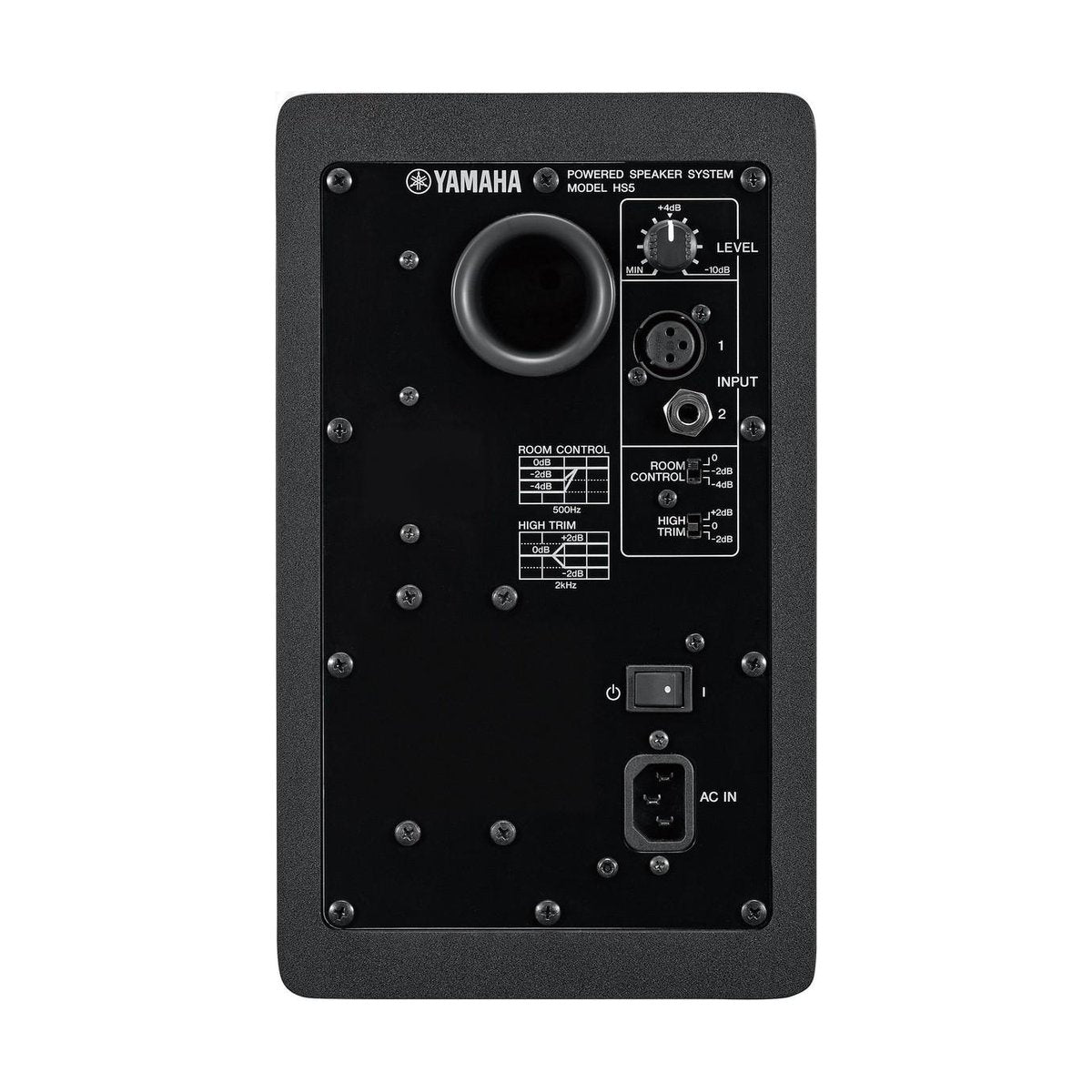 YAMAHA HS5 2-way Active Studio Monitor