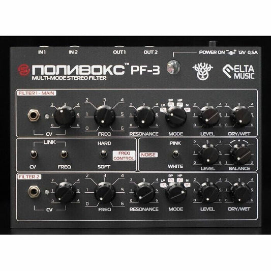 ELTA POLYVOX FILTER PF3 grey